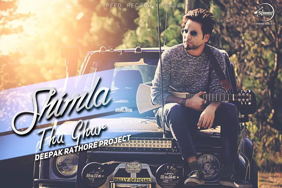 Shimla Tha Ghar Guitar Chords Deepak Rathore Silent Guitar shimla tha ghar guitar chords deepak