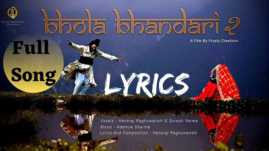 Bhola Bhandari 2 Lyrics