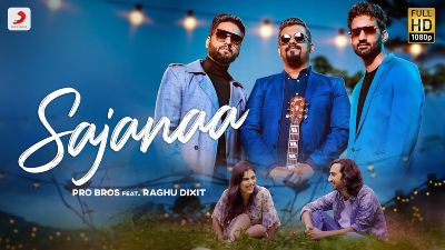 Sajanaa Lyrics