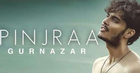 Pinjra Lyrics By Gurnazar