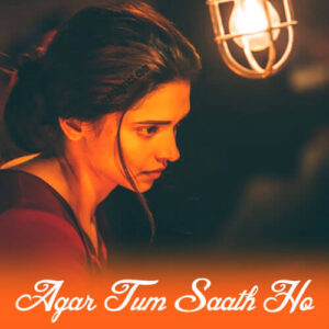Agar Tum Saath Ho Guitar Chords - Tamasha (Easy & Accurate)