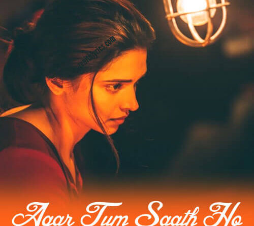 Agar Tum Saath Ho Guitar Chords