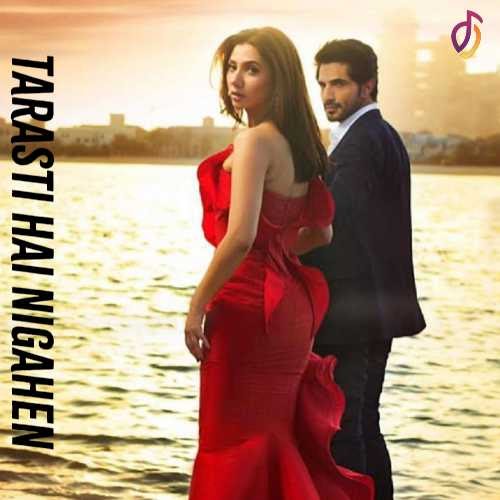 Galat Fehmi Chords Asim Azhar