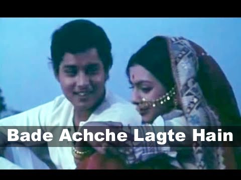 Bade Ache Lagte Hai Guitar Chords