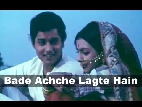 Bade Ache Lagte Hai Guitar Chords