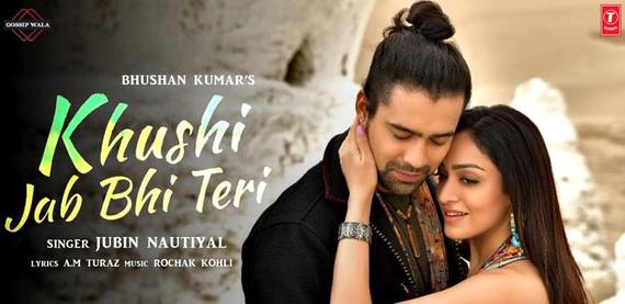 Khushi Jab Bhi Teri Chords by Jubin Nautiyal